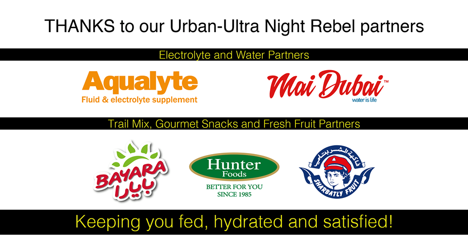 hunter-foods-sponsors-urban-ultra-night-rebel races