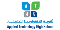 Applied Technology High School