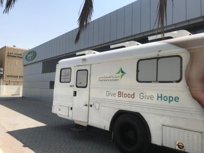 Blood Donation Hunter Foods 1