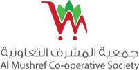 AL MUSHRIF COOPERATIVE SOCIETY