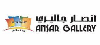 Ansar Gallery